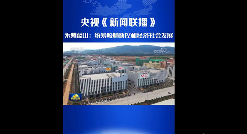 图片5.jpg 图片5.jpg