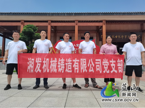 2e5158f51d9818f0026e075916137a98.png 2e5158f51d9818f0026e075916137a98.png