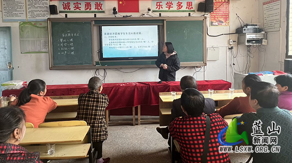 火市学校:召开资助政策宣传家长会.jpg 火市学校:召开资助政策宣传家长会.jpg