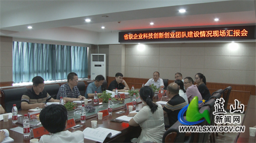 微信图片_202209211701333.jpg 微信图片_202209211701333.jpg