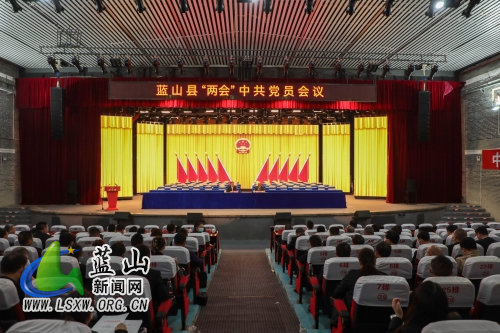 微信图片_20230307191550.jpg