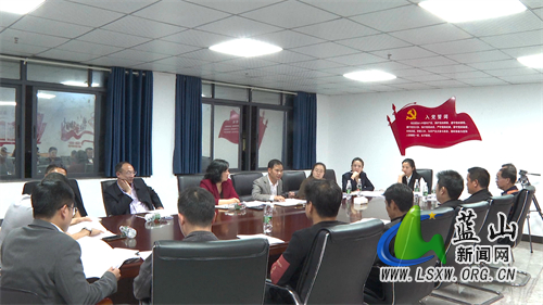 我县召开湘江源皮具产业城产业发展恳谈会.jpg 我县召开湘江源皮具产业城产业发展恳谈会.jpg