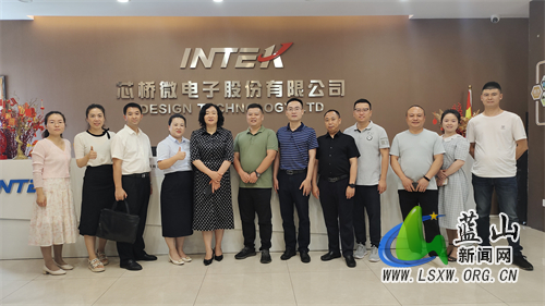 微信图片_202306022104171.jpg 微信图片_202306022104171.jpg