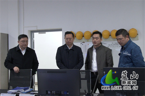 微信图片_20230330212940.jpg 微信图片_20230330212940.jpg