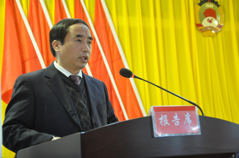 政协蓝山县九届一次会议隆重开幕