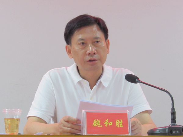 魏和胜安排部署禁毒工作