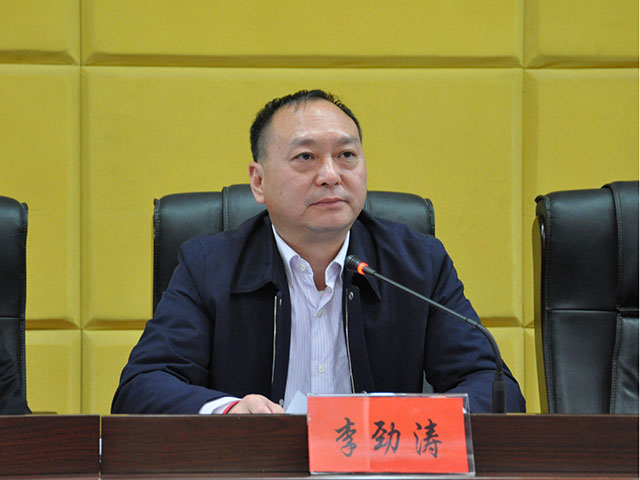 县委副书记李劲涛就《关于实施开放崛起战略 加快产业项目建设的意见