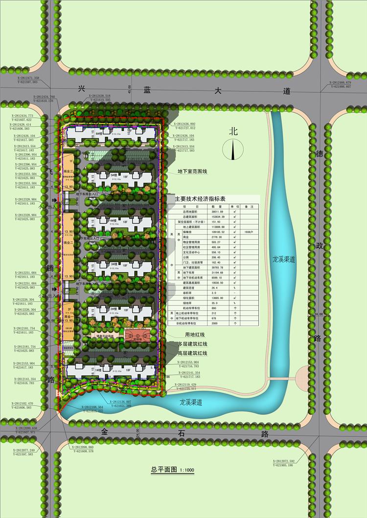 蓝山县保障性住房综合建设项目Ⅲ期工程规划方案公示