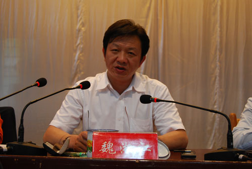 县委书记魏湘江作重要讲话