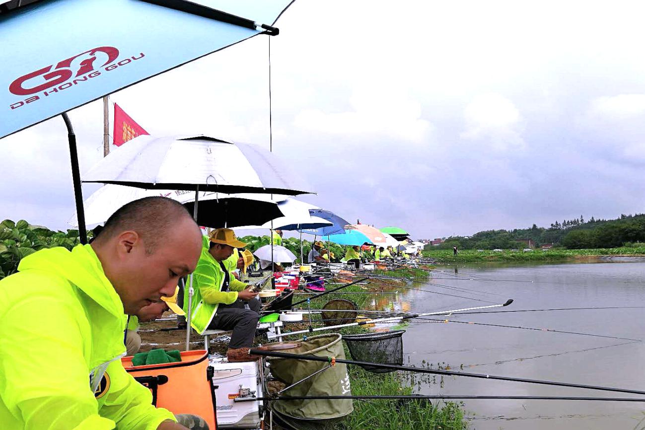 蓝山:钓鱼友谊赛圆满落幕