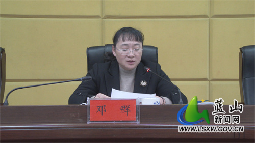 微信图片_20220219160407.jpg
