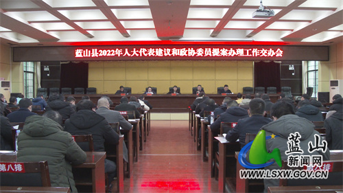 微信图片_20220219160236.jpg