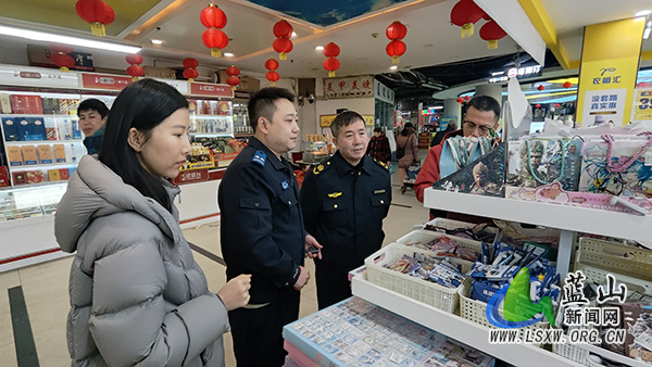 【新春走基层】蓝山县开展春节“护苗”联合执法检查 守护青少年健康成长.jpg 【新春走基层】蓝山县开展春节“护苗”联合执法检查 守护青少年健康成长.jpg