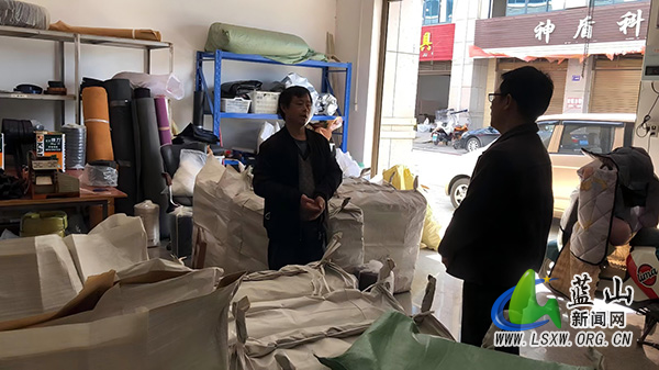 蓝山县城投瑞鑫物流:深入企业走访调研,助力优化营商环境.jpg 蓝山县城投瑞鑫物流:深入企业走访调研,助力优化营商环境.jpg