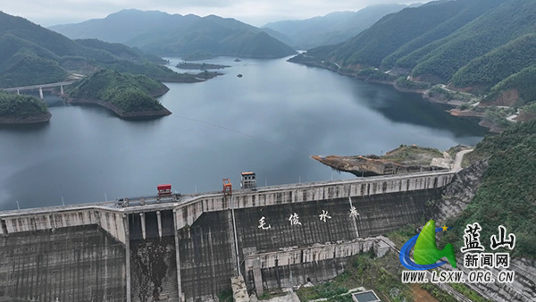 湖南毛俊水库：一库清水润民生&ensp;湘南大地焕新颜2.jpg