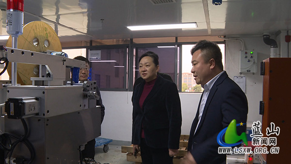 蓝山:邓群到经开区调研企业复工复产情况.jpg 蓝山:邓群到经开区调研企业复工复产情况.jpg