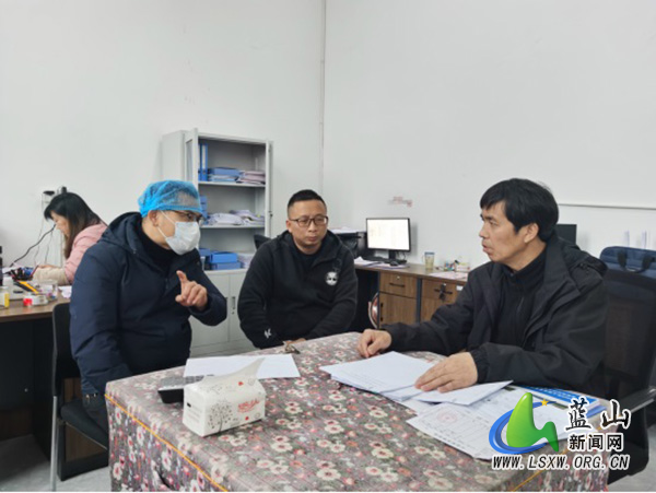 蓝山:“室组局”合力监督 守护校园餐安2全.jpg 蓝山:“室组局”合力监督 守护校园餐安2全.jpg
