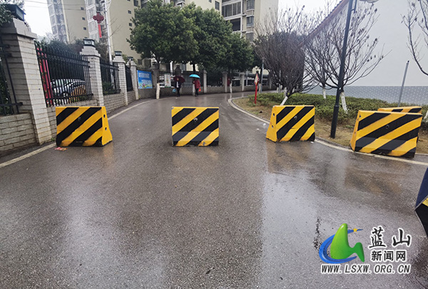 蓝山:加强城市公园广场的安全管理.jpg 蓝山:加强城市公园广场的安全管理.jpg