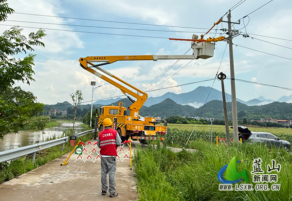 国网蓝山县供电公司:农网改造点亮乡村新生活.jpg 国网蓝山县供电公司:农网改造点亮乡村新生活.jpg