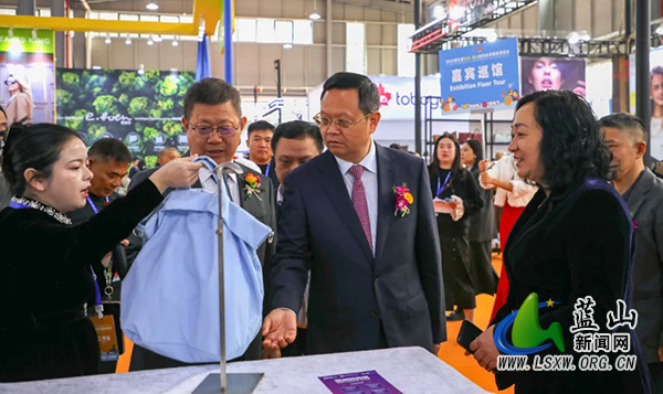 第五届永州•蓝山国际皮具箱包博览会启幕2.jpg 第五届永州•蓝山国际皮具箱包博览会启幕2.jpg