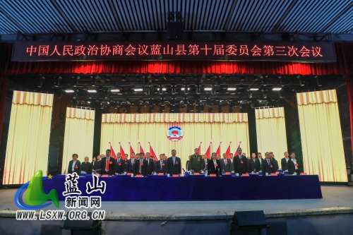 微信图片_20230307191403.jpg