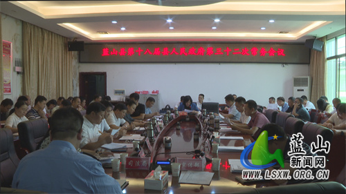 微信图片_20231001142132.jpg