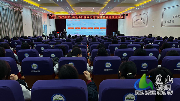 我县开展“魅力绽放 共赴春日健康之约”健康宣讲进校园活动.jpg 我县开展“魅力绽放 共赴春日健康之约”健康宣讲进校园活动.jpg
