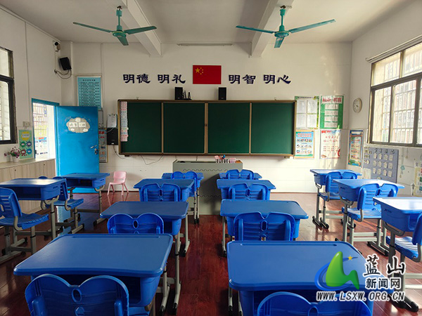 蓝山县特殊教育学校:开展“两热”防控校园卫生大扫除,筑牢健康安全防线.jpg 蓝山县特殊教育学校:开展“两热”防控校园卫生大扫除,筑牢健康安全防线.jpg