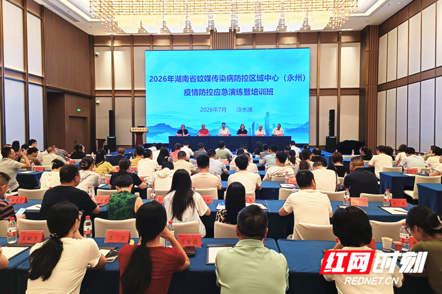 IMG20260721083357_副本.jpg IMG20260721083357_副本.jpg