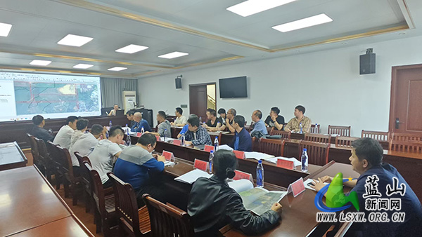 蓝山县召开2025年土地征收成片开发方案论证会议.jpg