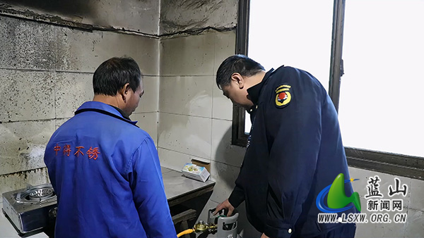 蓝山县城市管理和综合执法局:政企联动暖民心 燃气帮扶进瑶乡2.jpg 蓝山县城市管理和综合执法局:政企联动暖民心 燃气帮扶进瑶乡2.jpg