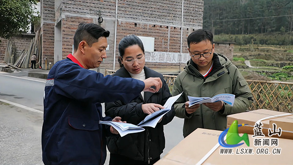 蓝山县城市管理和综合执法局:政企联动暖民心 燃气帮扶进瑶乡1.jpg 蓝山县城市管理和综合执法局:政企联动暖民心 燃气帮扶进瑶乡1.jpg