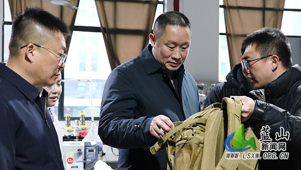 张恒到工业园区调研经开区企业工作.jpg 张恒到工业园区调研经开区企业工作.jpg