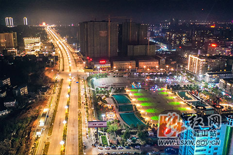 【新春走基层】蓝山:缤纷夜景庆新春_政务动态_蓝山县人民政府