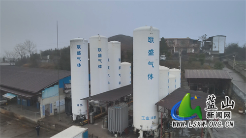 为什么医院的氧气好联盛气体：解医院燃眉之急 供群众急需之“氧”_https://www.jmylbn.com_新闻资讯_第1张