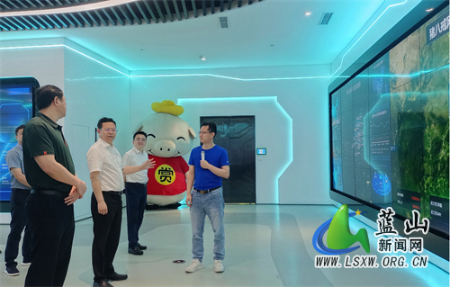 微信图片_20230525085819.jpg