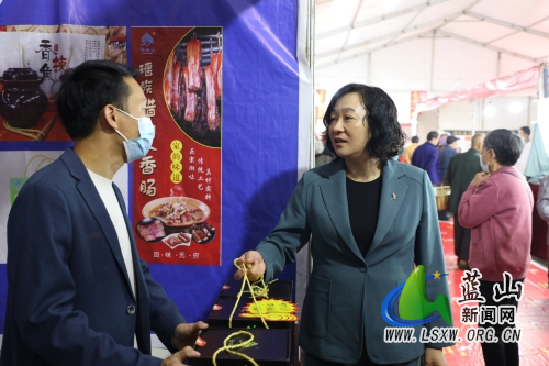 蓝山县举行2023年蓝山县“乐享消费 惠购蓝山”促消费展会开幕式.jpg