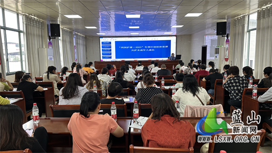 我县召开2023年未成年人保护工作业务培训会.jpg