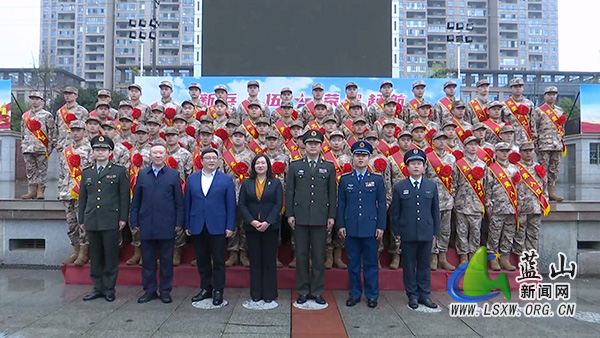 我县举行2025年上半年新兵入伍欢送仪式.jpg