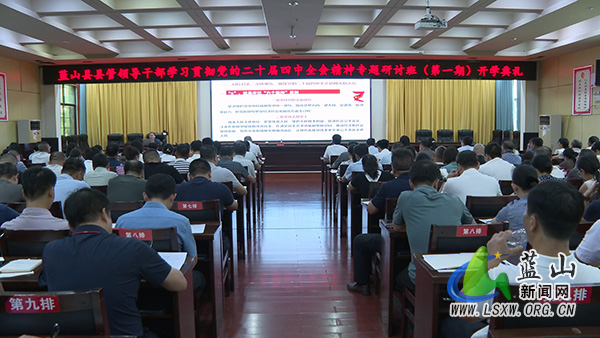 邓群：树立和践行正确政绩观 推动“十五五”高质量发展迈上新征程g.jpg