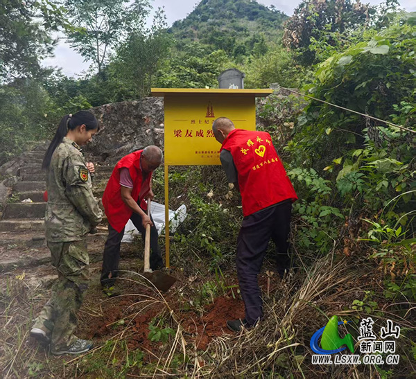 祠堂圩镇：为烈士墓挂牌护航 让红色记忆永垂不朽.jpg