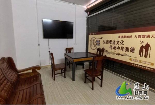家门口的“幸福驿站”——祠堂圩镇蓝屏村居家养老服务中心托起老人“夕阳红”.jpg 家门口的“幸福驿站”——祠堂圩镇蓝屏村居家养老服务中心托起老人“夕阳红”.jpg