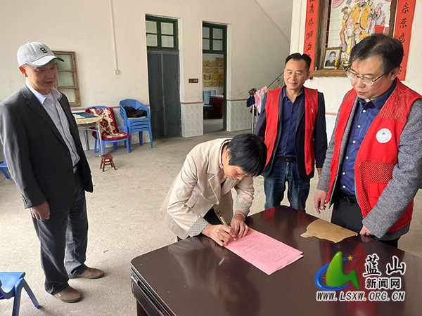 大桥瑶族乡：防灭火行动进万家 平安基石筑千家.jpg