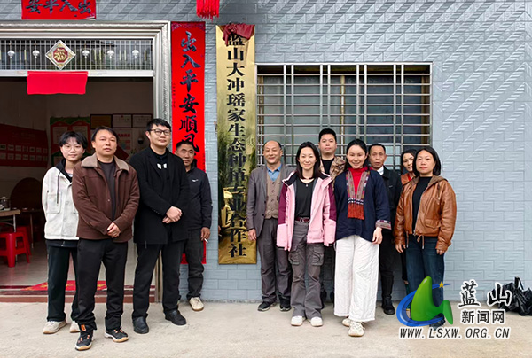 大桥瑶族乡人大主席团开展特色农副产品专题调研.jpg 大桥瑶族乡人大主席团开展特色农副产品专题调研.jpg