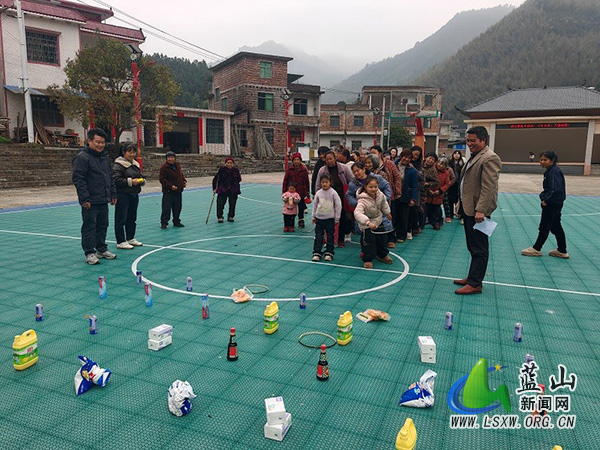 汇源瑶族乡湘源村开展“三八”国际劳动妇女节庆祝活动.jpg 汇源瑶族乡湘源村开展“三八”国际劳动妇女节庆祝活动.jpg