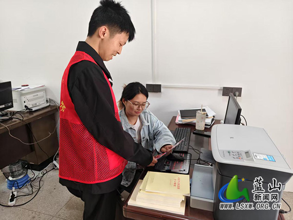 浆洞瑶族乡开展全民国家安全教育日宣传活动.jpg