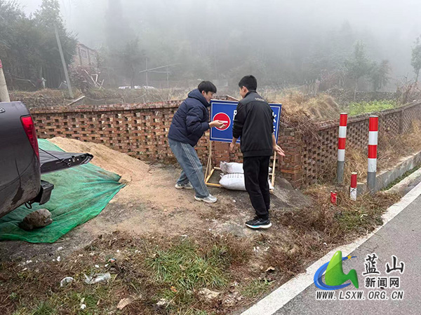 浆洞瑶族乡:闻“寒”而动,积极备战寒潮.jpg 浆洞瑶族乡:闻“寒”而动,积极备战寒潮.jpg