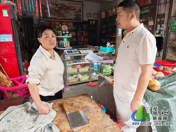 浆洞瑶族乡:筑牢食品安全防线 守护舌尖上的安全.jpg 浆洞瑶族乡:筑牢食品安全防线 守护舌尖上的安全.jpg