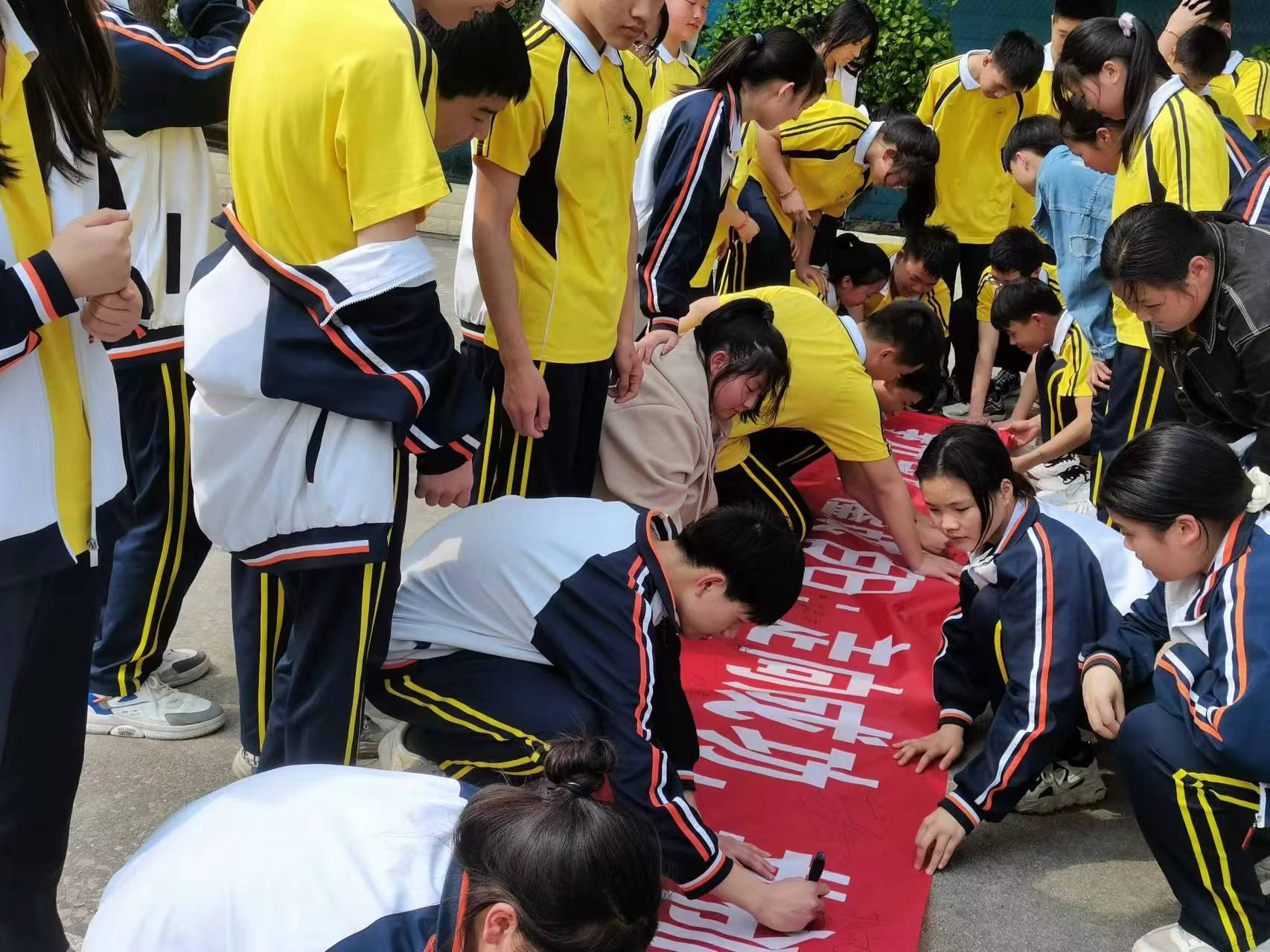 蓝山县民族中学:举行2023年中考誓师大会