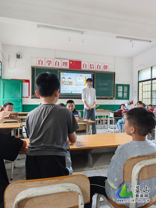 荆竹瑶族乡中心小学组织开展10月心理健康团辅活动.jpg 荆竹瑶族乡中心小学组织开展10月心理健康团辅活动.jpg